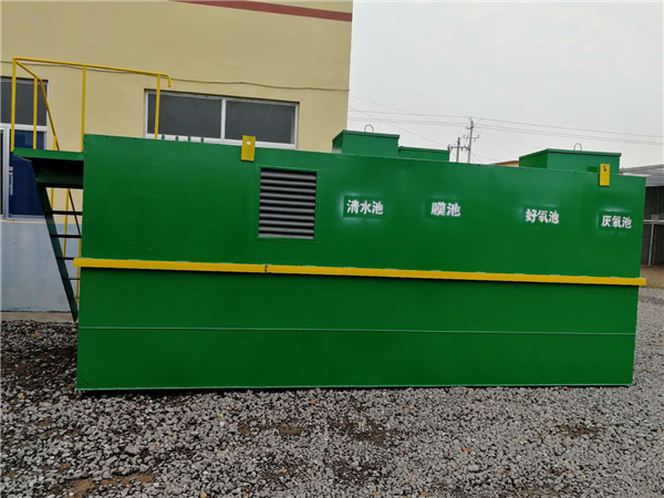 农村生活香蕉视频污污污设备