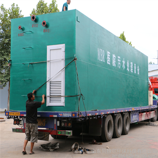 医院香蕉视频污污污设备