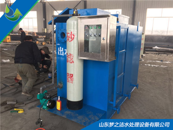 香蕉视频污污污器设备