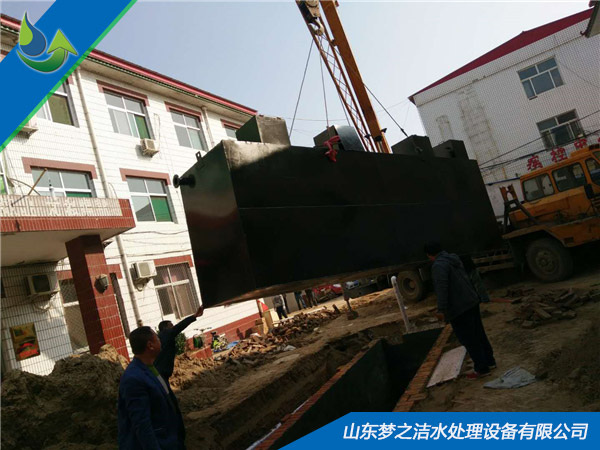 农村一体化香蕉视频污污污设备