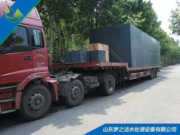 香蕉视频污污污设备一体化