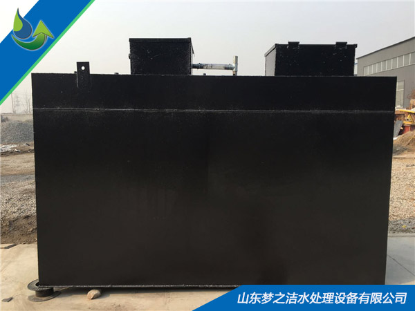 小型医疗香蕉视频污污污设备