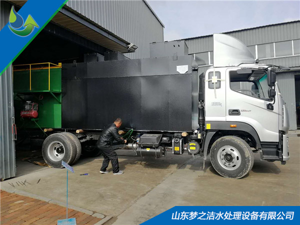 小型屠宰香蕉视频污污污设备