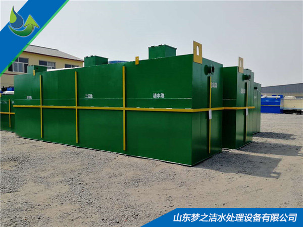 生活一体化香蕉视频污污污设备