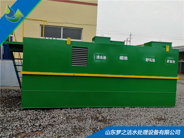 医院一体化香蕉视频污污污设备