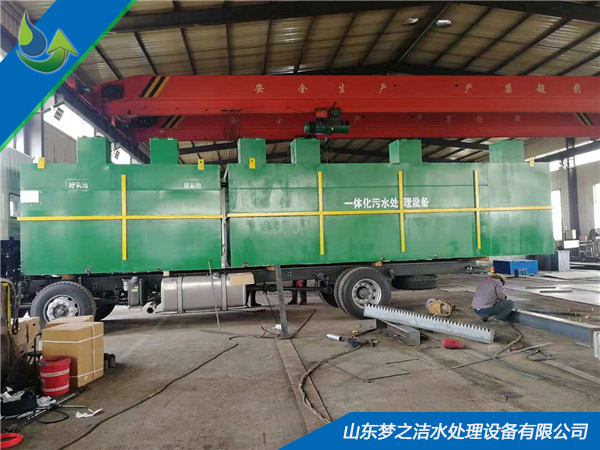 小区生活香蕉视频污污污设备