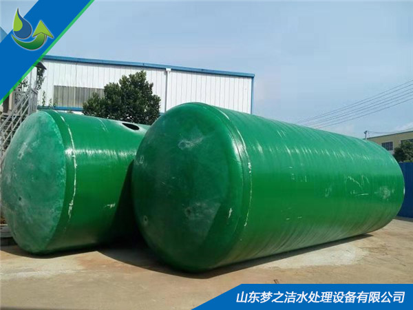 乡镇生活香蕉视频污污污设备