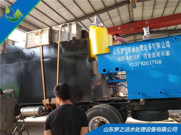 食品厂加工香蕉视频污污污设备