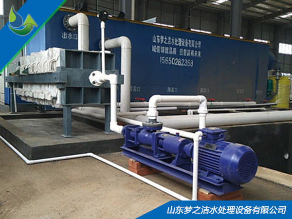 塑料清洗香蕉视频污污污设备