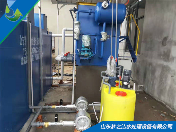 再生塑料颗粒香蕉视频污污污设备