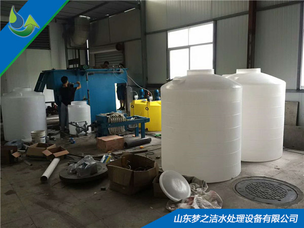 塑料编织袋清洗香蕉视频污污污设备