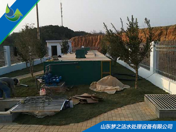 食品加工厂香蕉视频污污污设备