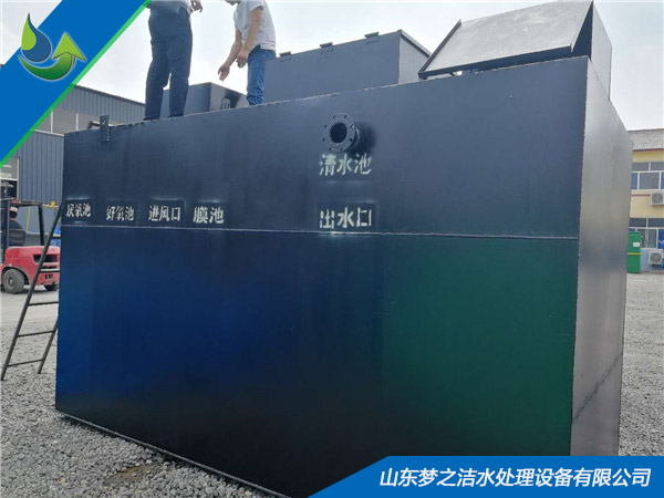 食品加工香蕉视频污污污设备