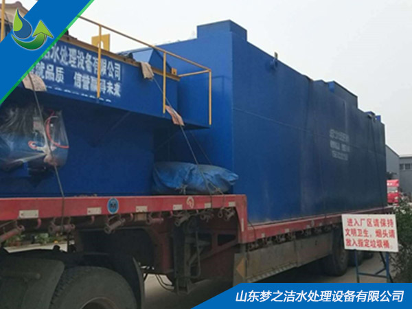 食品厂一体化香蕉视频污污污设备