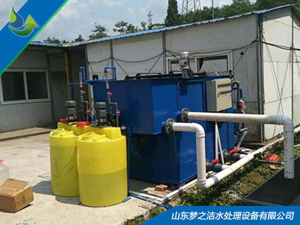 洗涤厂香蕉视频污污污设备