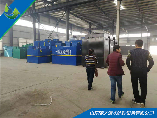 洗涤中心香蕉视频污污污设备