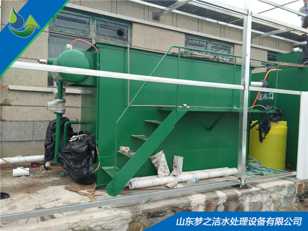 屠宰养殖香蕉视频污污污设备