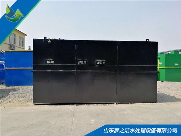 一体化农村香蕉视频污污污设备