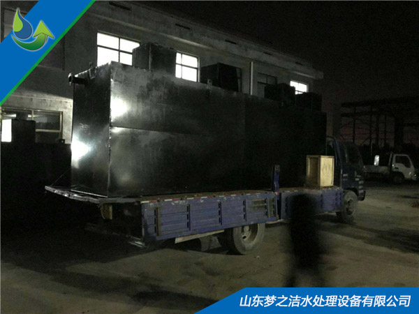 屠宰场废水处理设备