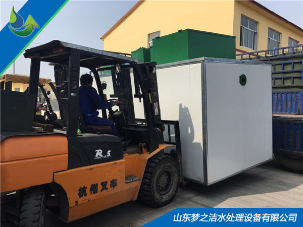 美丽乡村香蕉视频污污污设备