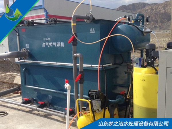 塑料工厂香蕉视频污污污设备