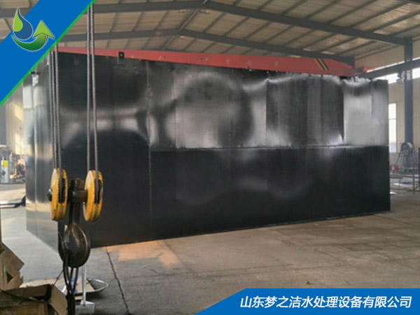 洗涤废水处理设备