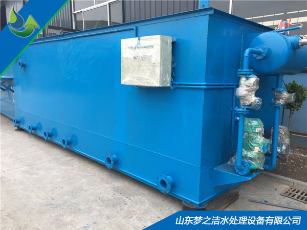 塑料颗粒清洗香蕉视频污污污设备