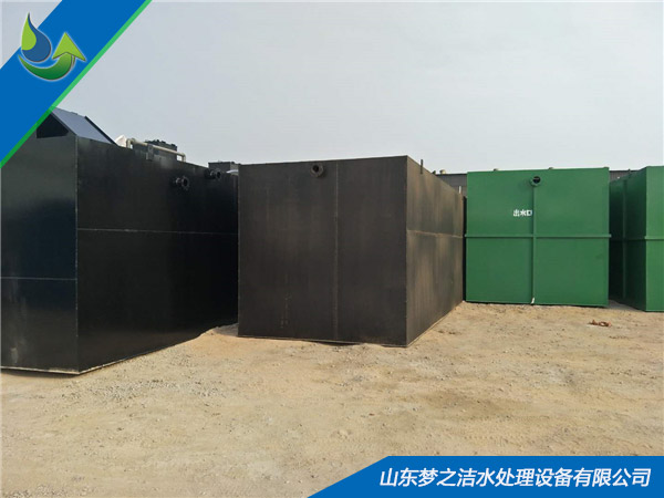 医疗污水消毒设备