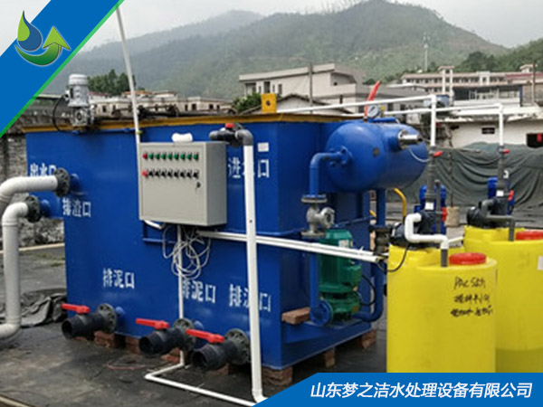 服装洗涤香蕉视频污污污设备