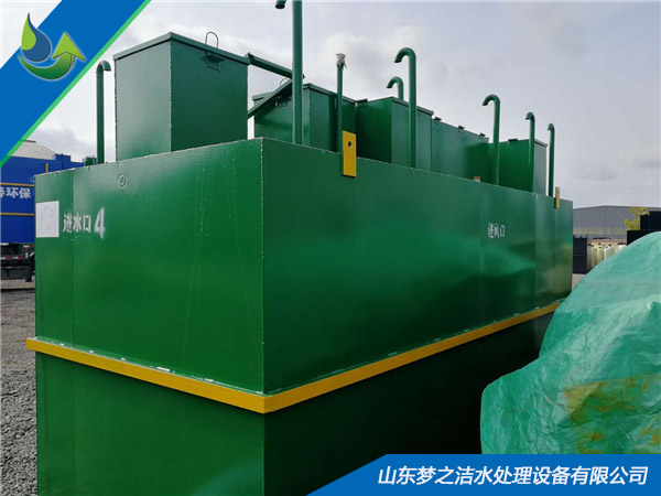 布草洗涤废水处理设备