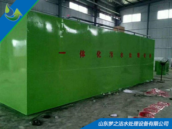 香蕉视频污污污设备价格