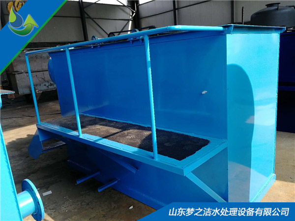 洗涤企业香蕉视频污污污设备