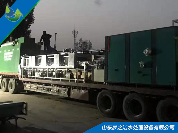 医院布草洗涤香蕉视频污污污设备