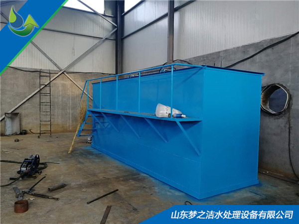 餐具清洗香蕉视频污污污设备