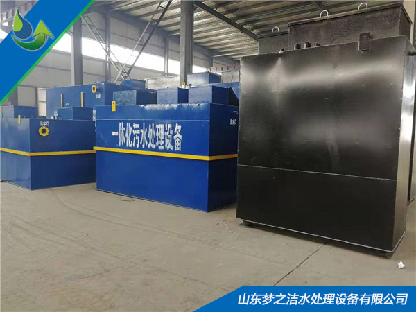 医用香蕉视频污污污器