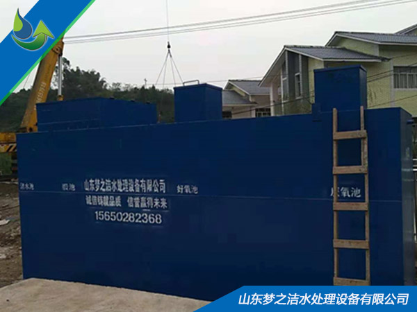 清洗餐具香蕉视频污污污设备