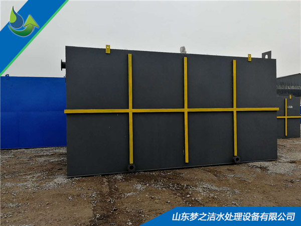 洗涤厂香蕉视频污污污器设备