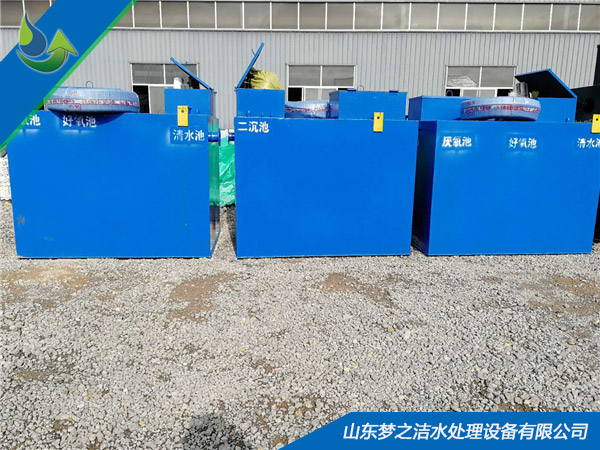 医疗香蕉视频污污污系统