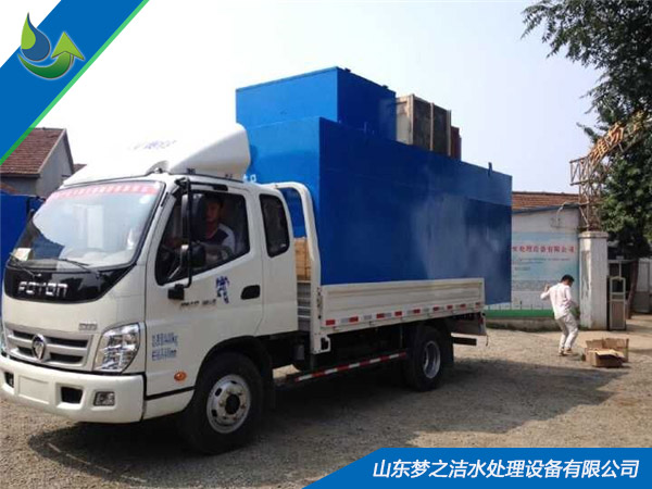 小型洗涤香蕉视频污污污设备