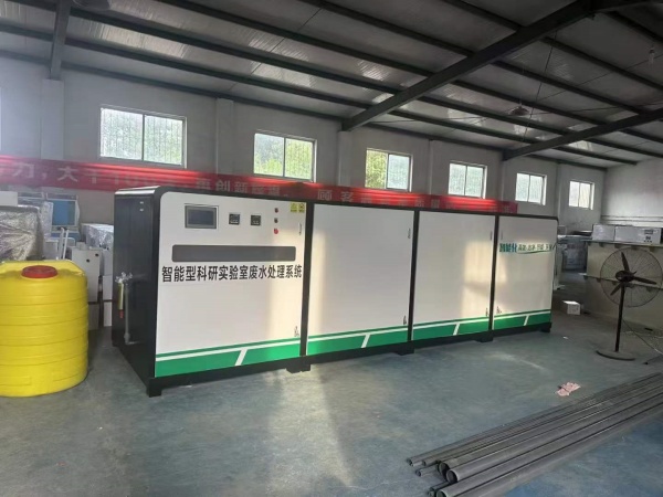 海南实验室香蕉视频污污污设备