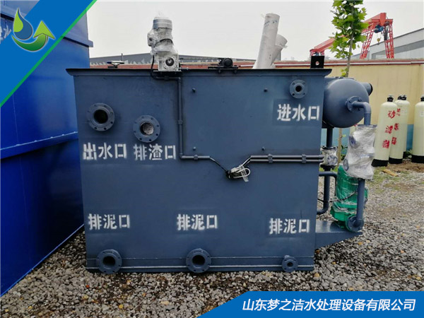 塑料香蕉视频污污污设备