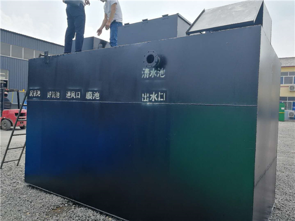 一体化香蕉视频污污污设备