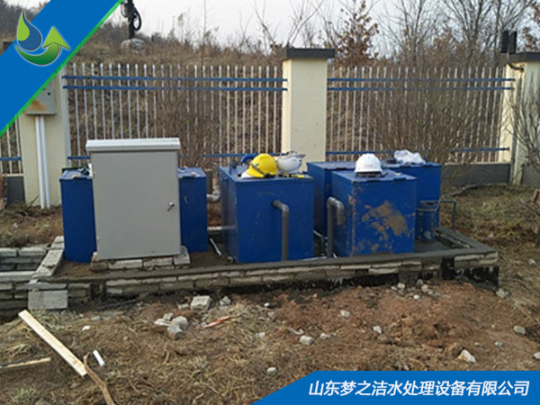 医用香蕉视频污污污器