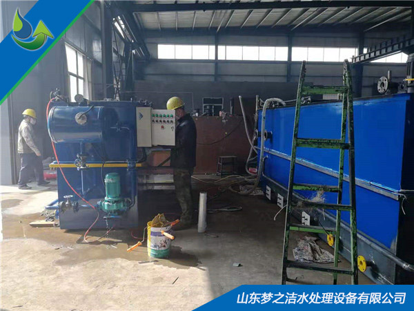 塑料回收香蕉视频污污污设备安装现场