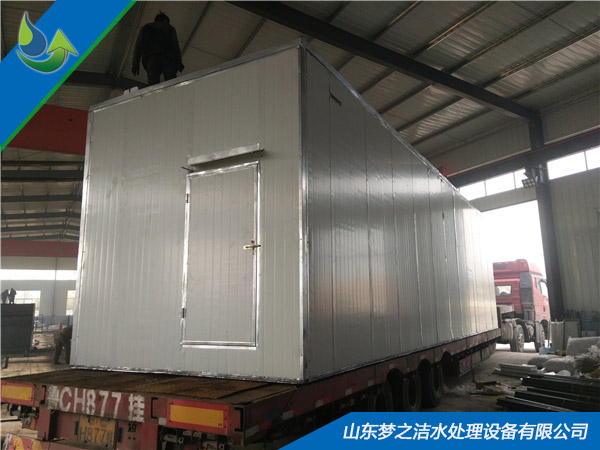 医院香蕉视频污污污设备生产中