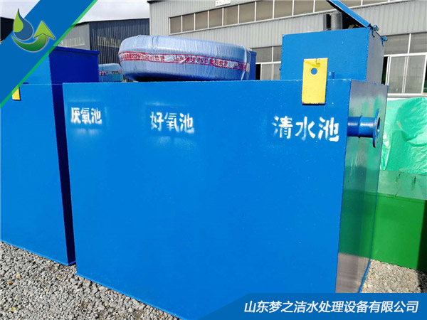 生活香蕉视频污污污设备