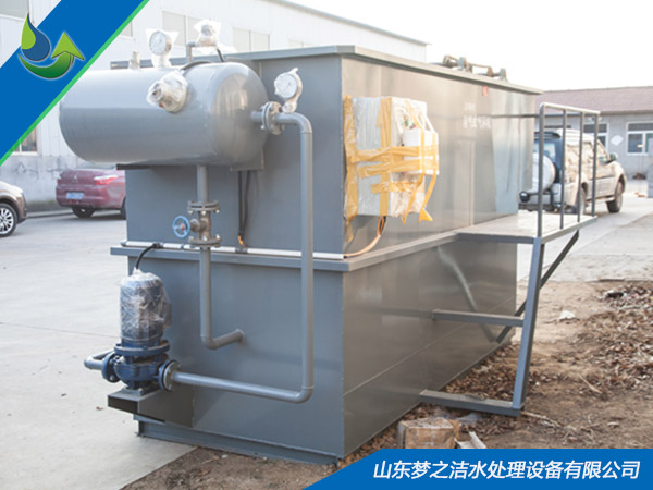 塑料香蕉视频污污污设备