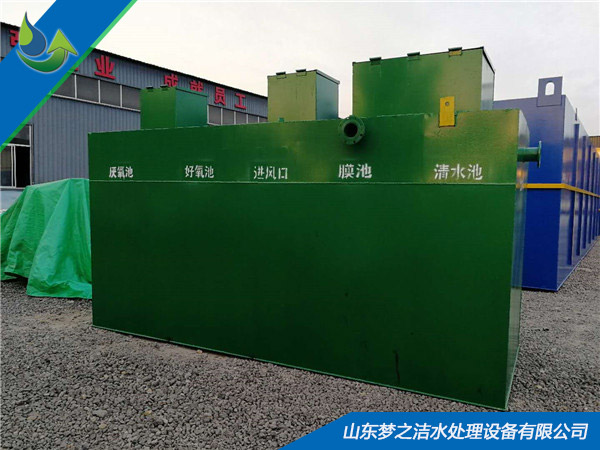 地埋式香蕉视频污污污设备