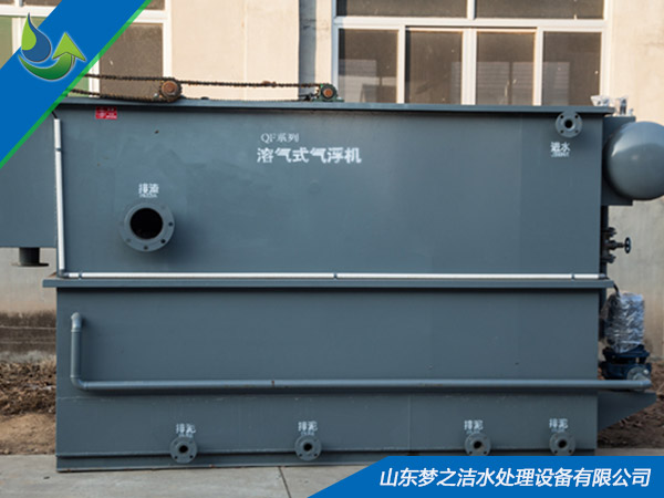 地埋式香蕉视频污污污设备预处理