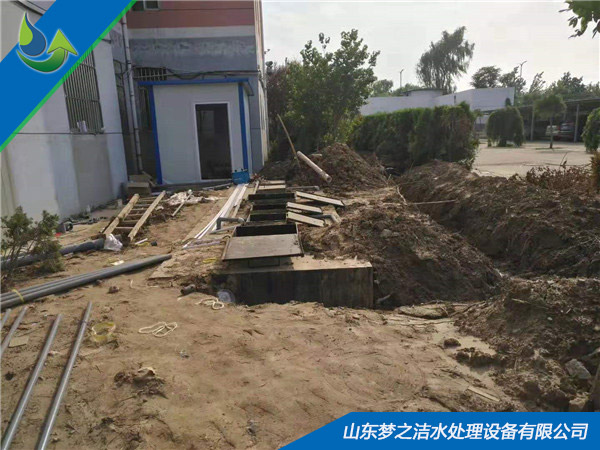 山东香蕉视频污污污设备